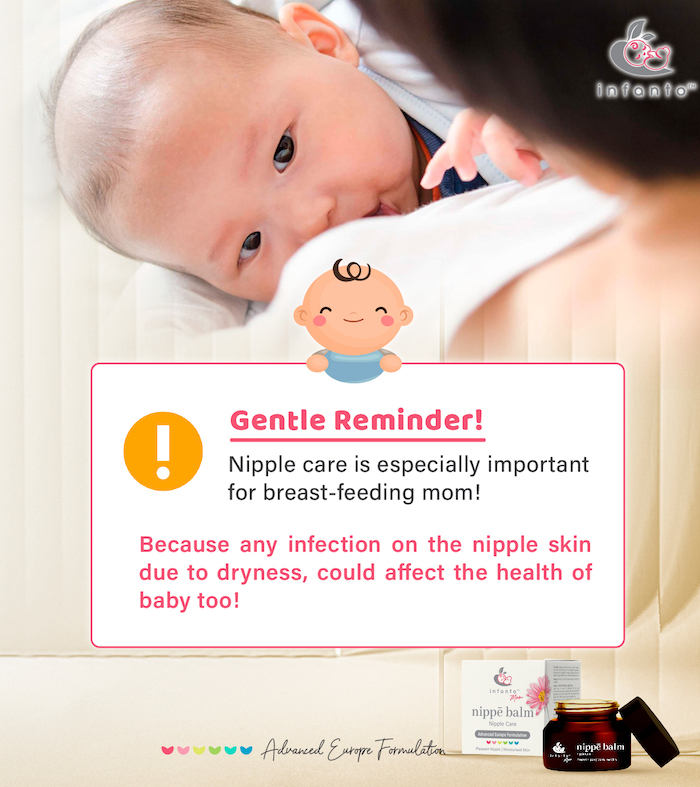 infanto breastfeeding pregnancy mom women nipple sore nipple crack nipple injure care balm lotion 母乳妈妈乳头受伤修复膏